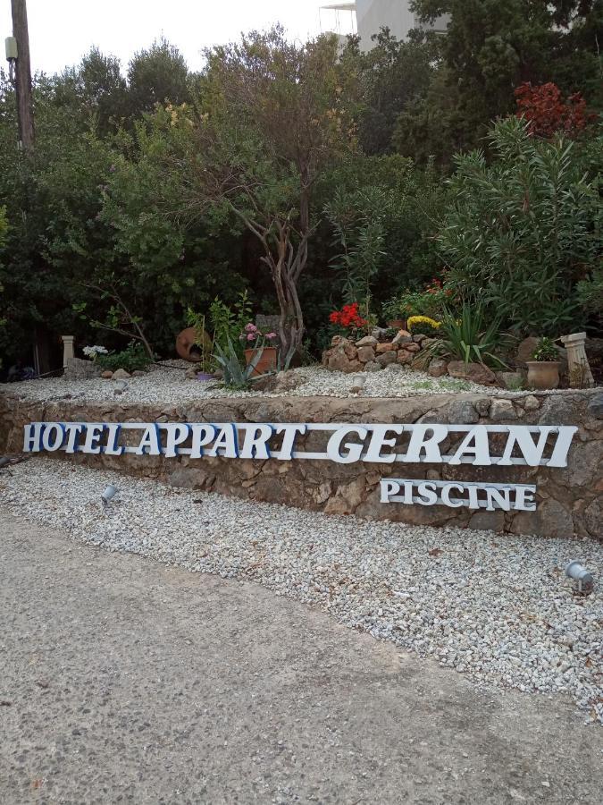 Residence Gerani Amoudara  Luaran gambar
